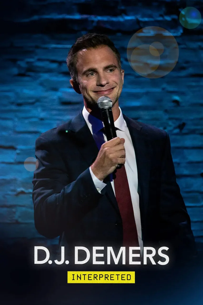 D.J. Demers：解读海报