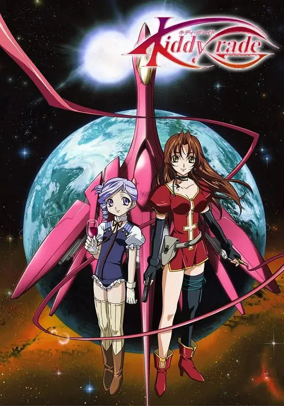 天使特警 2002海报