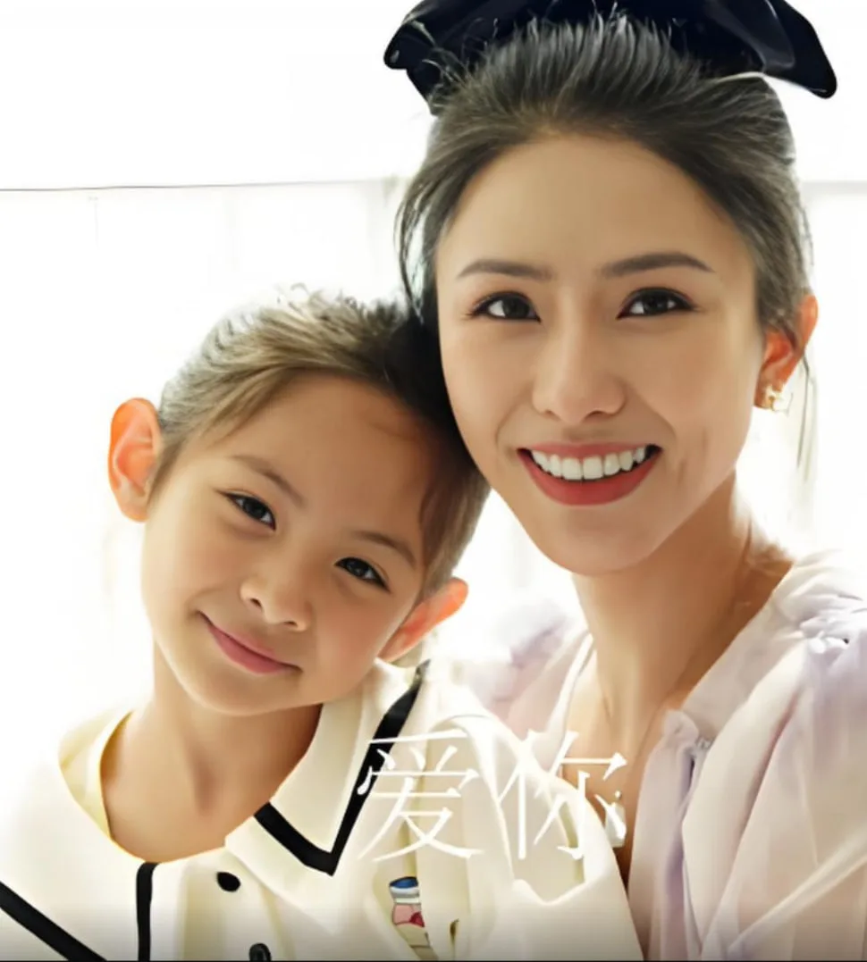爱你 2025海报