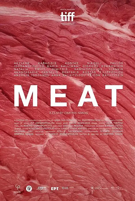 肉店 2024海报