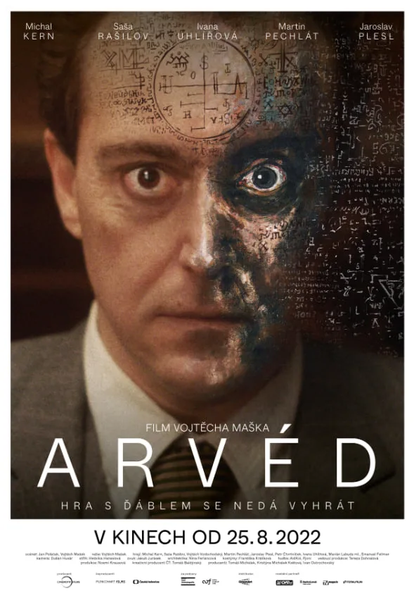Arved海报