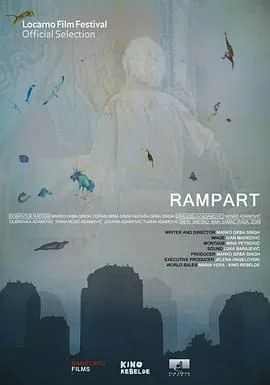 壁垒海报
