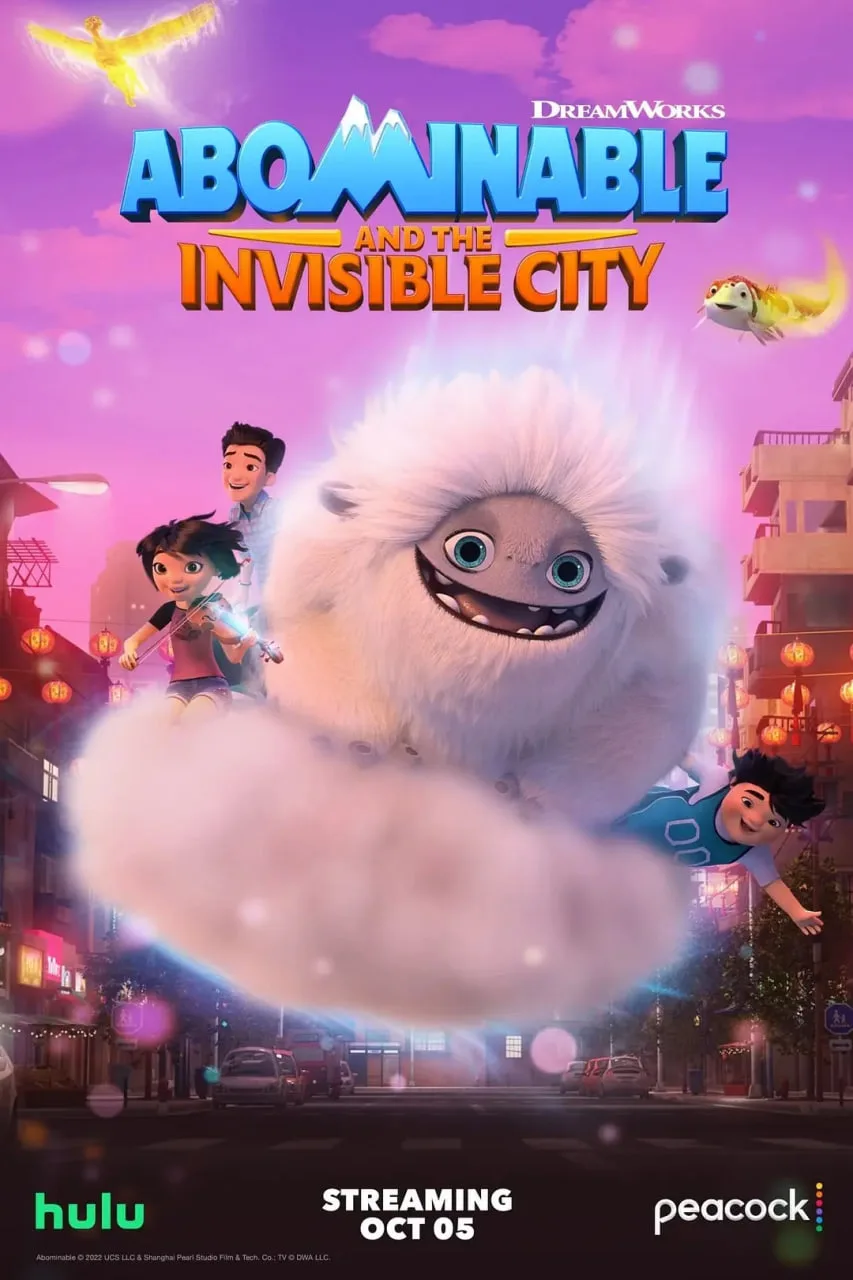 雪人奇缘之神奇都市 第一季海报