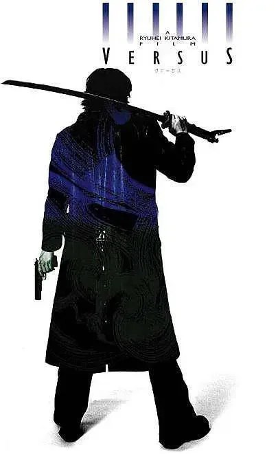 千年决斗海报