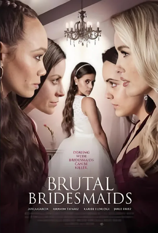 残酷的伴娘海报