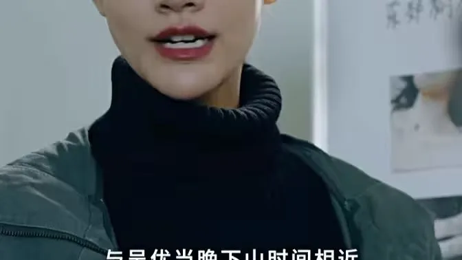 暗影海报
