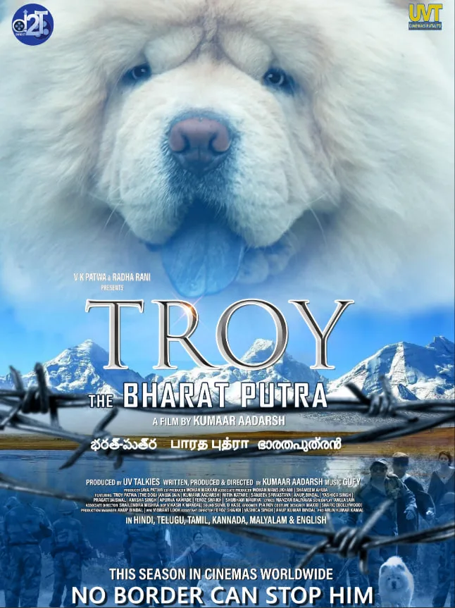 Troy the Bharat Putra海报