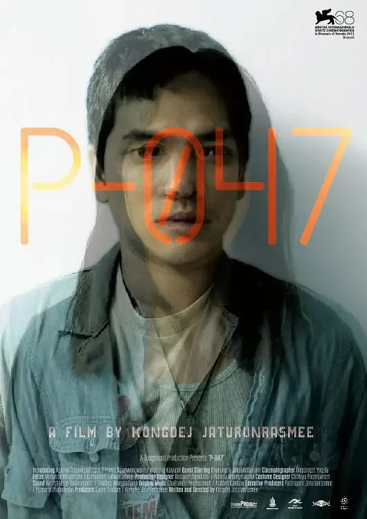 P-047海报