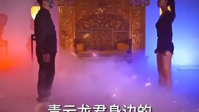 夫君无敌海报
