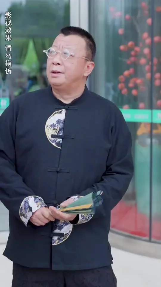 全球降智我成了天才！海报