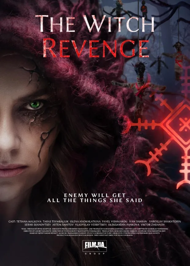The Witch Revenge海报