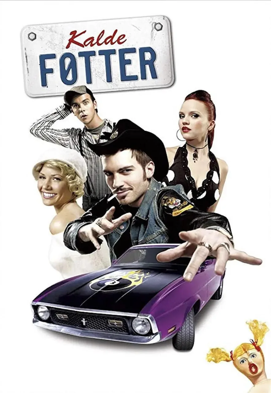 退堂鼓海报