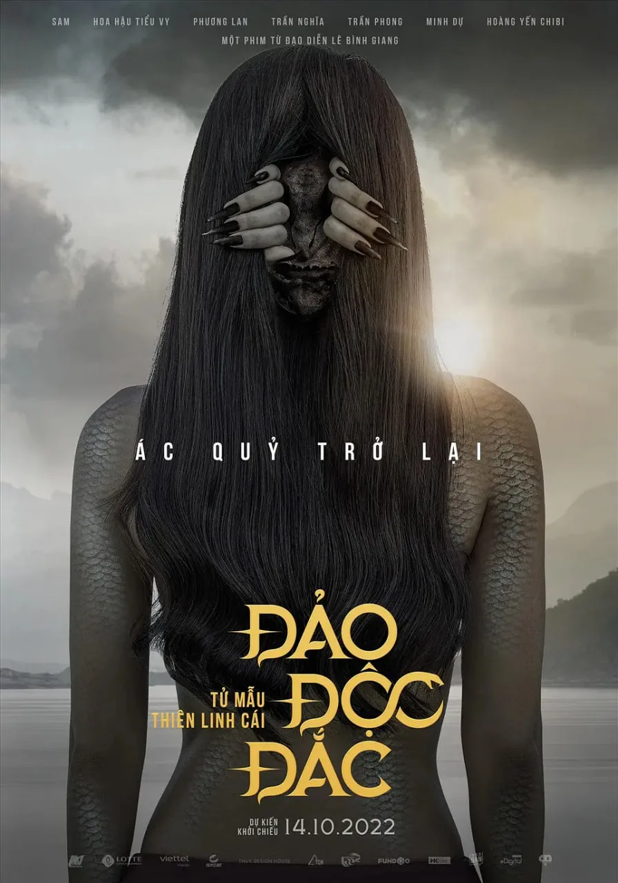 荒岛灵咒海报