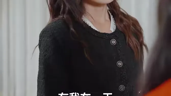 一见倾心海报