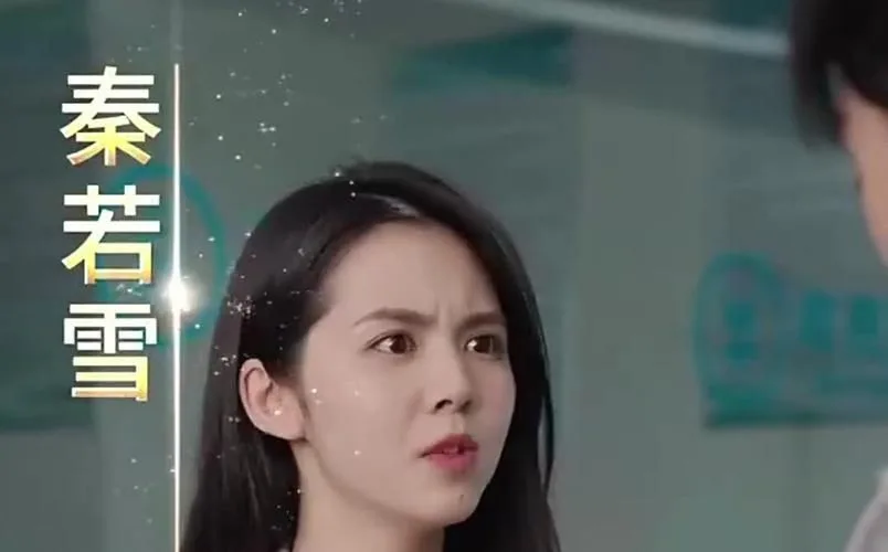 万亿巨富海报