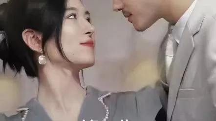 恋上红唇海报