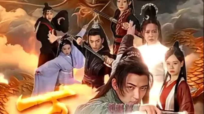 万道龙皇之至尊神殿海报